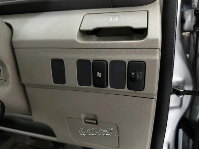 ダイハツ アトレーワゴン