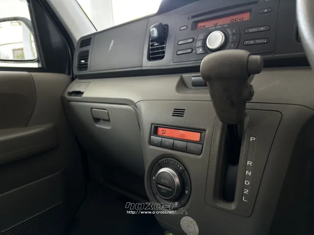 ダイハツ アトレーワゴン