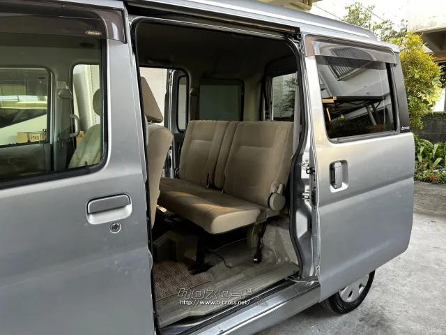 ダイハツ アトレーワゴン