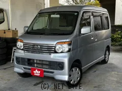 ダイハツ アトレーワゴン