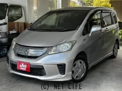 ホンダ フリードハイブリッド