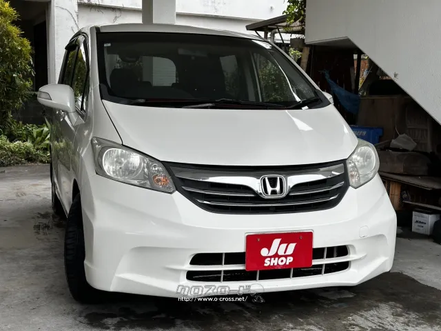 他店にてローンNGだったお客様でもお気軽にご相談ください ホンダ フリード