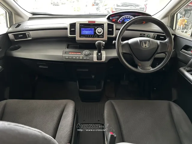 ホンダ フリード