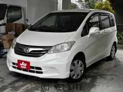 ホンダ フリード