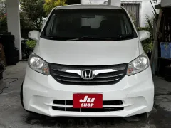 ホンダ フリード