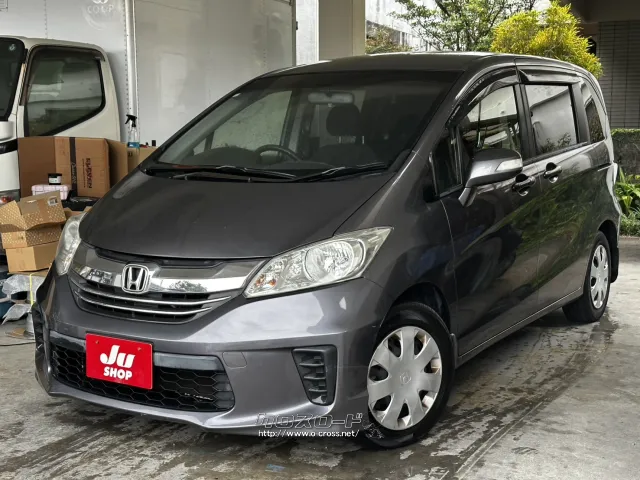 他店にてローンNGだったお客様でもお気軽にご相談ください ホンダ フリード