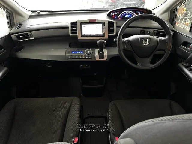ホンダ フリード