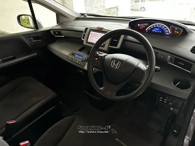 ホンダ フリード