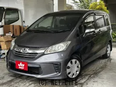 ホンダ フリード