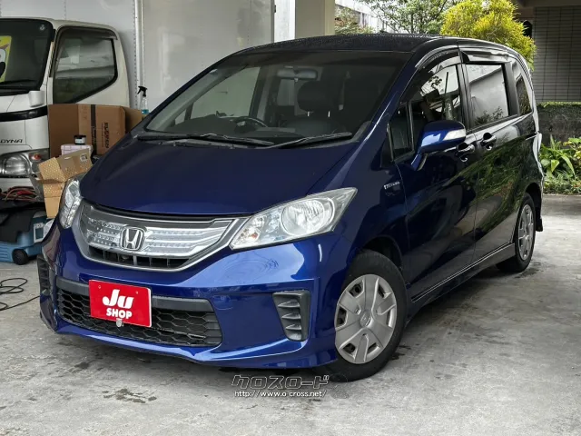 他店にてローンNGだったお客様でもお気軽にご相談ください ホンダ フリードハイブリッド