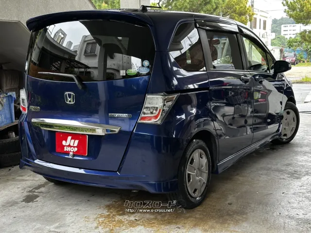 他店にてローンNGだったお客様でもお気軽にご相談ください ホンダ フリードハイブリッド