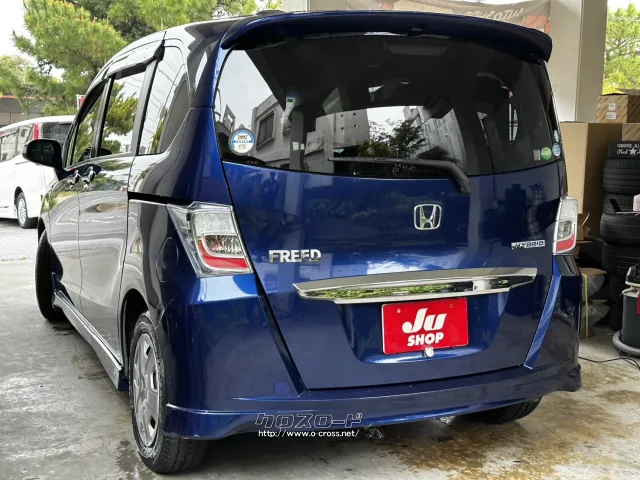 他店にてローンNGだったお客様でもお気軽にご相談ください ホンダ フリードハイブリッド