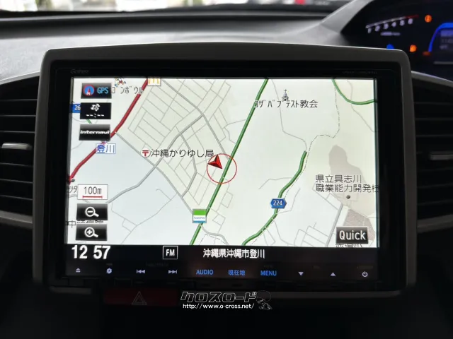 ホンダ フリードハイブリッド