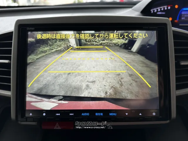 ホンダ フリードハイブリッド