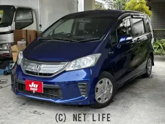 ホンダ フリードハイブリッド