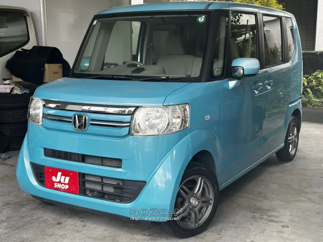 他店にてローンNGだったお客様でもお気軽にご相談ください ホンダ N-BOX