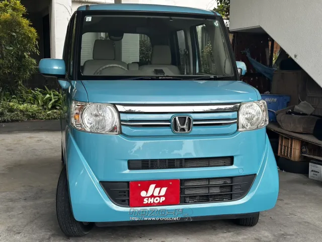 他店にてローンNGだったお客様でもお気軽にご相談ください ホンダ N-BOX