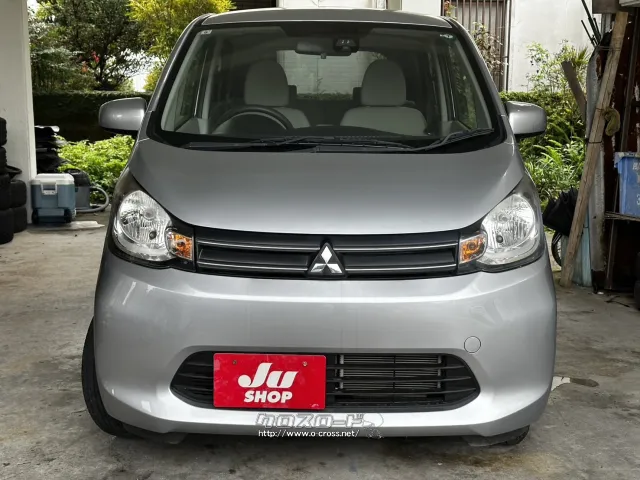 他店にてローンNGだったお客様でもお気軽にご相談ください 三菱 eKワゴン