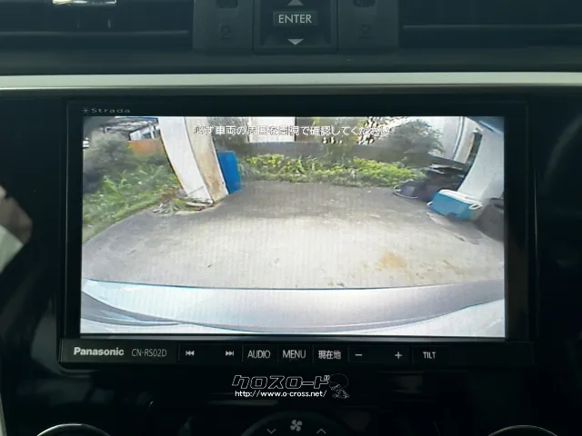 スバル レヴォーグ