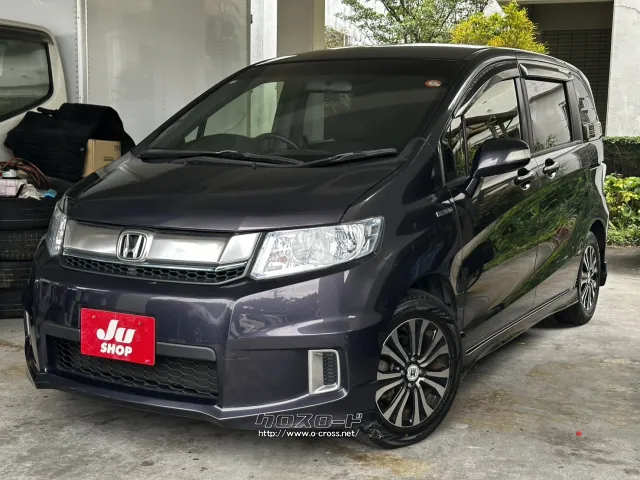 他店にてローンNGだったお客様でもお気軽にご相談ください ホンダ フリードスパイクハイブリッド