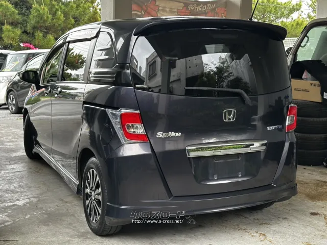 他店にてローンNGだったお客様でもお気軽にご相談ください ホンダ フリードスパイクハイブリッド