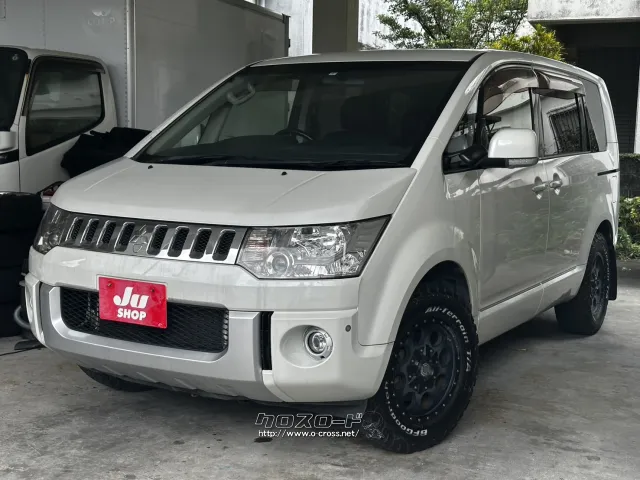 他店にてローンNGだったお客様でもお気軽にご相談ください 三菱 デリカD:5