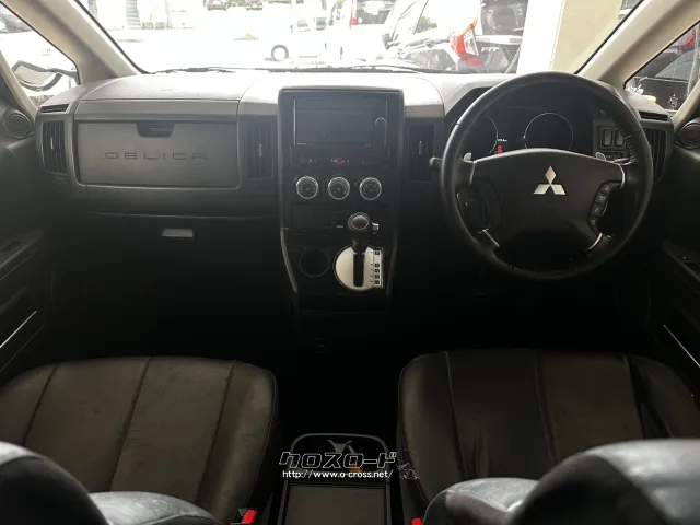 三菱 デリカD:5