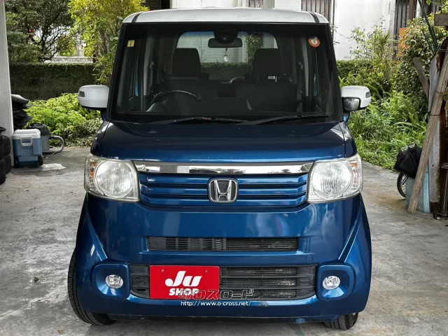 他店にてローンNGだったお客様でもお気軽にご相談ください ホンダ N-BOX