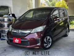 ホンダ フリードハイブリッド