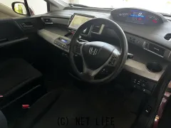 ホンダ フリードハイブリッド