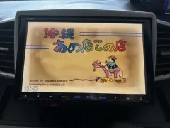 ホンダ フリードハイブリッド