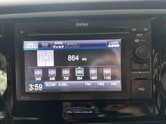 ホンダ N-WGN