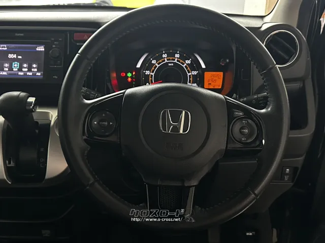ホンダ N-WGN