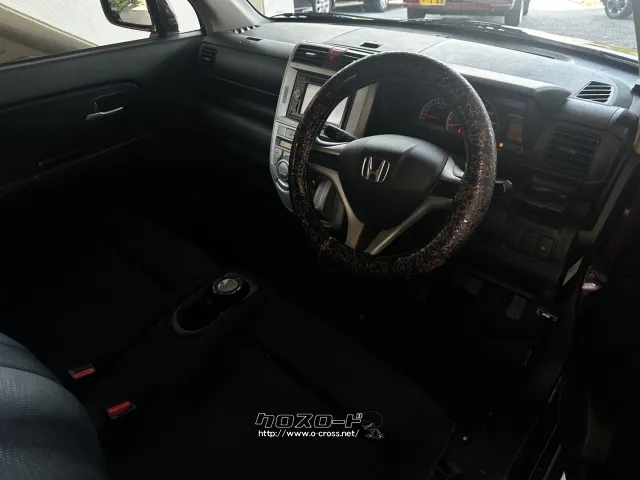 ホンダ ゼスト