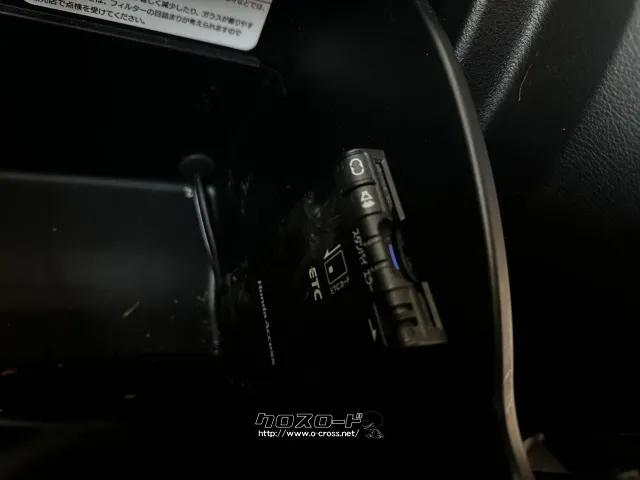 ホンダ ゼスト