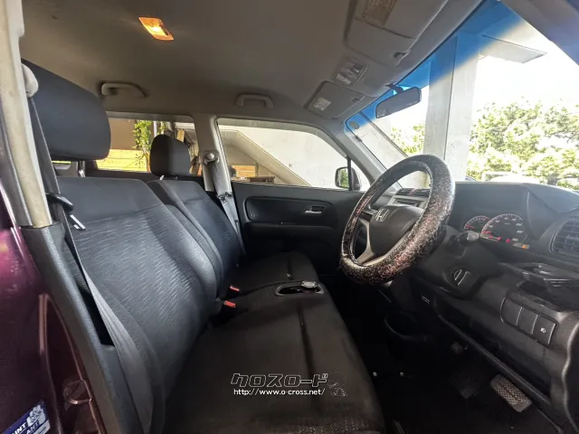 ホンダ ゼスト