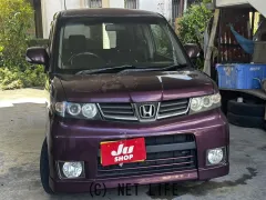 ホンダ ゼスト