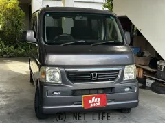 ホンダ バモス