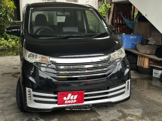 他店にてローンNGだったお客様でもお気軽にご相談ください 日産 デイズ