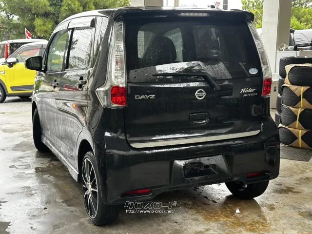 他店にてローンNGだったお客様でもお気軽にご相談ください 日産 デイズ
