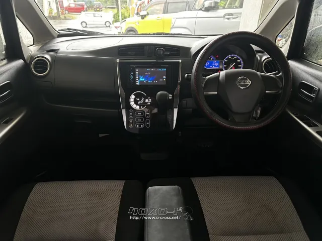 日産 デイズ
