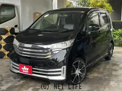 日産 デイズ