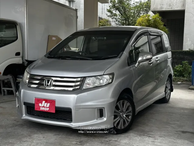 ホンダ フリードスパイク