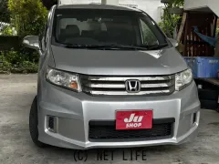 ホンダ フリードスパイク