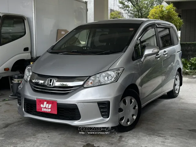 ホンダ フリード Gジャストセレクション☆走行4万キロ台☆スマートキー