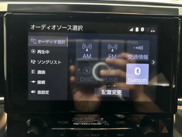 トヨタ アルファード