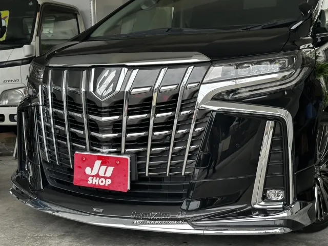 トヨタ アルファード