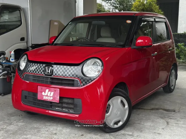 他店にてローンNGだったお客様でもお気軽にご相談ください ホンダ N-ONE