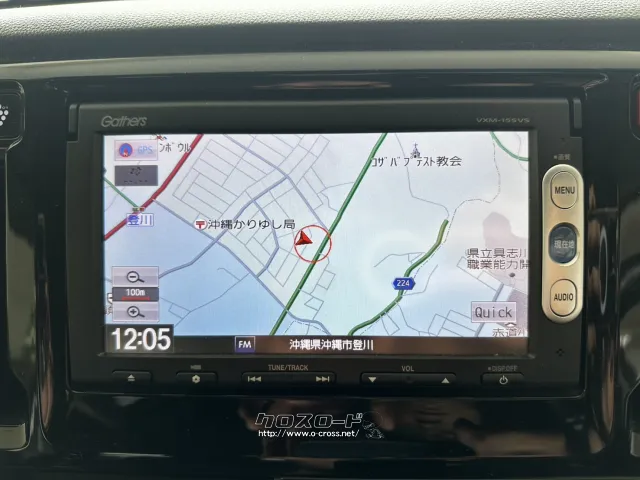 ホンダ N-WGN