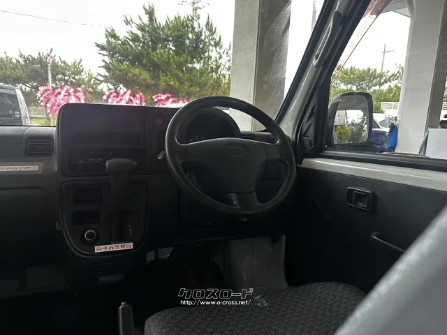ダイハツ ハイゼットカーゴ